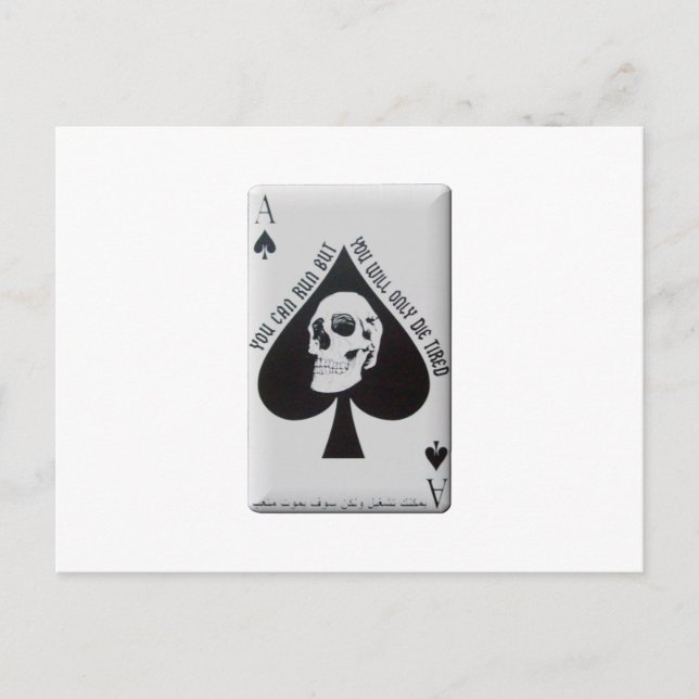 Cartão da Morte do Vietnã (Frente)