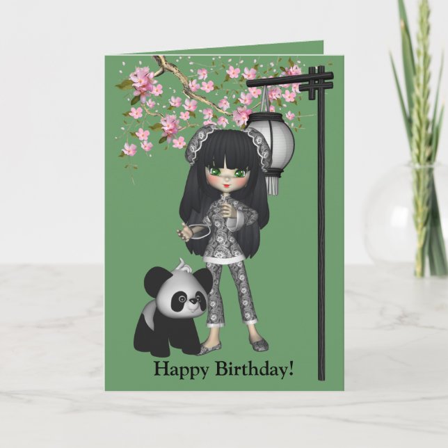 Cartão da panda do urso do bicho de Kawaii (Frente)