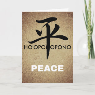 Cartão da paz de Ho'oponopono
