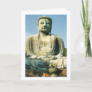 Cartão da paz do feriado