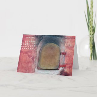 Cartão da porta do templo budista