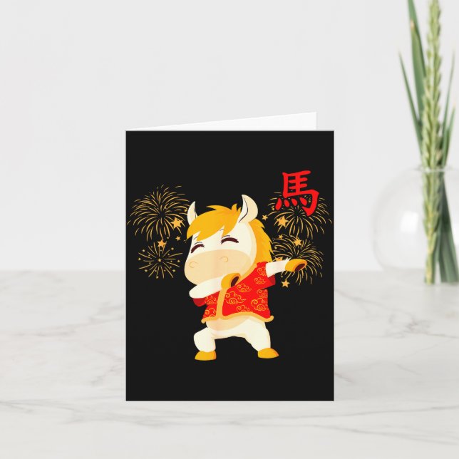 Cartão Dabbing Horse Chinese New Year Of The Horse2026  (Frente)