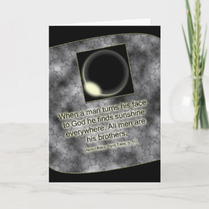 Cartão das citações de Baha'i