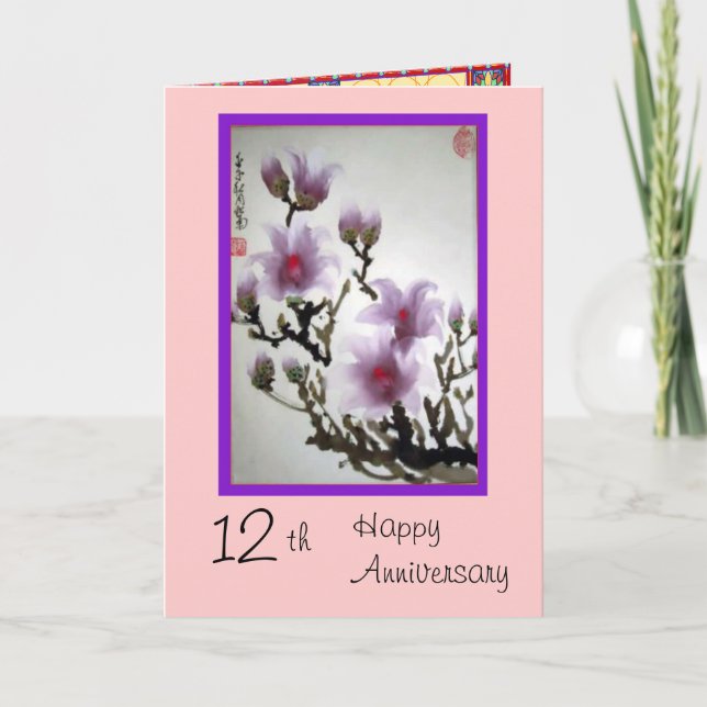 cartão de 12º aniversário (Frente)