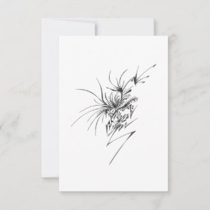 Cartão De Agradecimento 118 Arte Tribal Abstrata Tatuagem Preto Branco