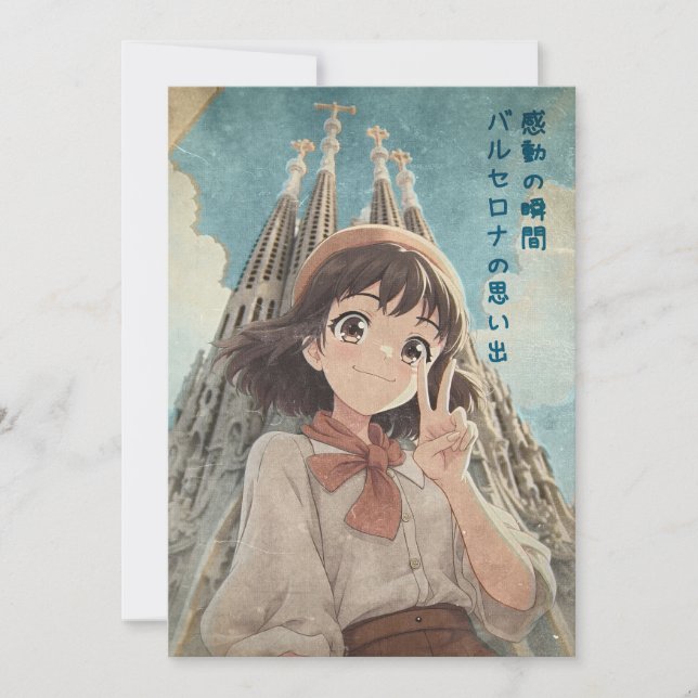 Cartão De Agradecimento Anime Girl in Barcelona, Spain - Retro Kawaii Art (Frente)