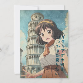 Cartão De Agradecimento Anime Girl in Pisa, Italy - Retro Kawaii Art