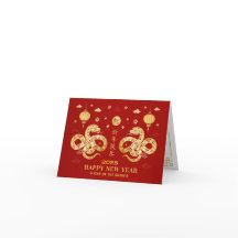 Ano Do Novo Ano Chinês De Cobra 2025 2025