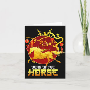 Cartão De Agradecimento Ano Novo Chinês Cavalo O Ano Do Cavalo 2026