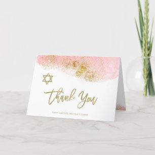 Cartão De Agradecimento Aquarela Rosa   Faux Dourada Bat Mitzvah