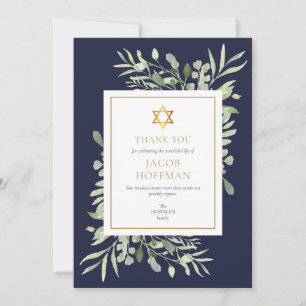 Cartão De Agradecimento Azul Marinho Verde Estrela de Davi Judaico Funeral
