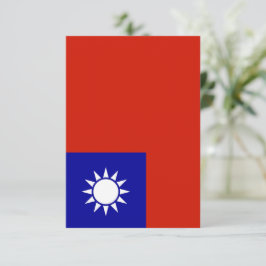 Cartão De Agradecimento Bandeira de Taiwan