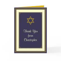 Cartão de Agradecimento Bar Mitzvah Azul Marinho e
