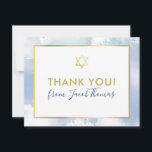 Cartão De Agradecimento BAR MITZVAH obrigado sua estrela dourada, cor azul<br><div class="desc">pelo kat massard >> kat@simplysweetPAPERIE.com << Uma maneira simples e na moda de dizer obrigado para o seu convidado para assistir ao BAR do seu filho MITZVAH Setup como modelo é simples você adicionar seus próprios detalhes ou clicar no botão personalizar e você pode adicionar ou alterar texto, fontes, tamanhos...</div>