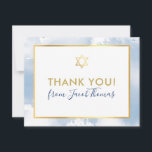 Cartão De Agradecimento BAR MITZVAH obrigado sua estrela dourada, cor azul<br><div class="desc">pelo kat massard >> kat@simplysweetPAPERIE.com << Uma maneira simples e na moda de dizer obrigado para o seu convidado para assistir ao BAR do seu filho MITZVAH Setup como modelo é simples você adicionar seus próprios detalhes ou clicar no botão personalizar e você pode adicionar ou alterar texto, fontes, tamanhos...</div>