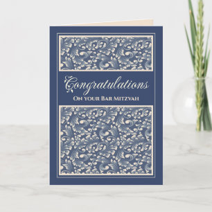 Cartão De Agradecimento Bar Mitzvah Parabéns Damask Blue Card
