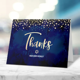 Cartão De Agradecimento Bat Mitzvah Marinha Dourado Brilho Folha Elegante