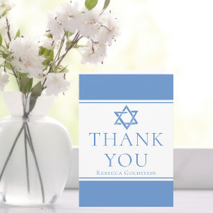 Cartão De Agradecimento Bat Personalizado Mitzvah - Estrela Azul Claro de 