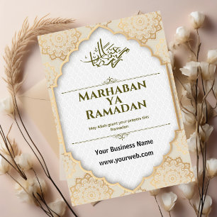 Cartão De Agradecimento Beige & Brown Modern Marhaban Ya Ramadan Card