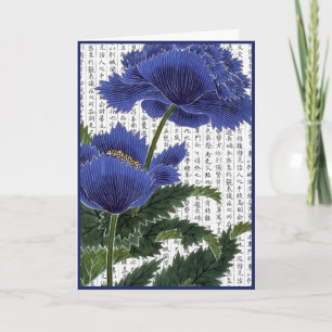 Cartão De Agradecimento BluePoppies Asiáticos no Fundo Kanji