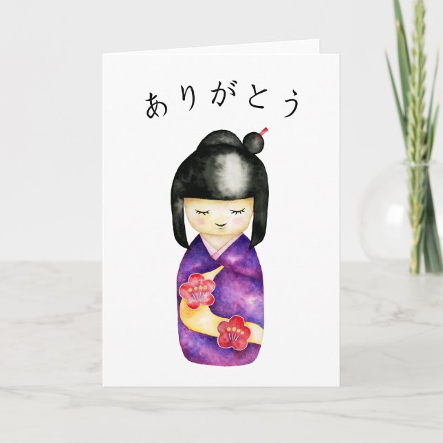 Cartão De Agradecimento Boneca Kokeshi Japonesa (Frente)