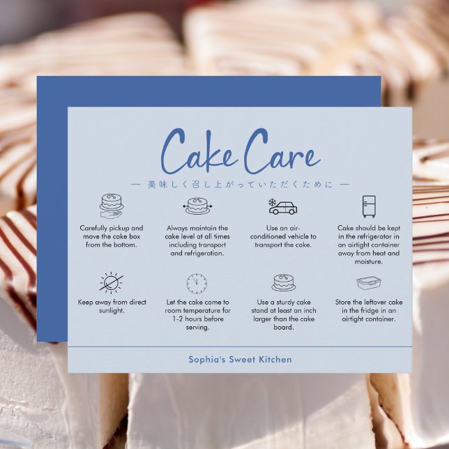 Cartão De Agradecimento Cake Care Instructions Blue Minimalist (Criador carregado)
