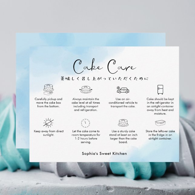 Cartão De Agradecimento Cake Care Instructions Blue Simple Watercolor (Criador carregado)