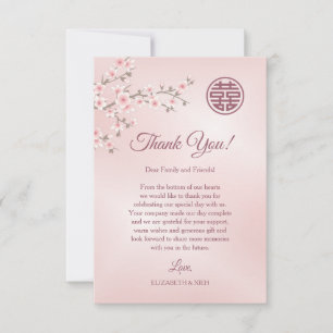 Cartão De Agradecimento Casamento Chinês com Flor de Cereja Rosa Dusty