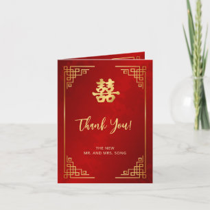 Cartão De Agradecimento Casamento Chinês com Foto do Quadro de Ouro Vermel