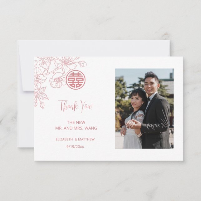 Cartão De Agradecimento Casamento Chinês com Foto Floral Moderna (Frente)