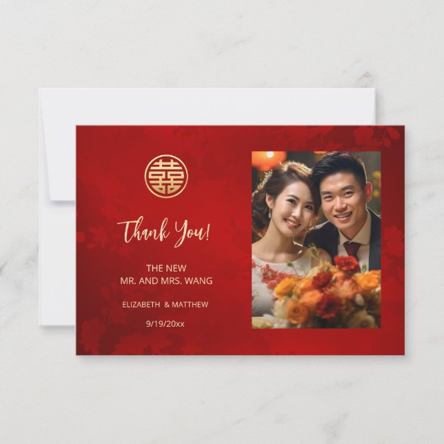 Cartão De Agradecimento Casamento Chinês com Foto Moderna (Frente)
