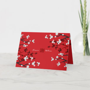 Cartão De Agradecimento Casamento Chinês de Cereja White Sakura Blossoms C