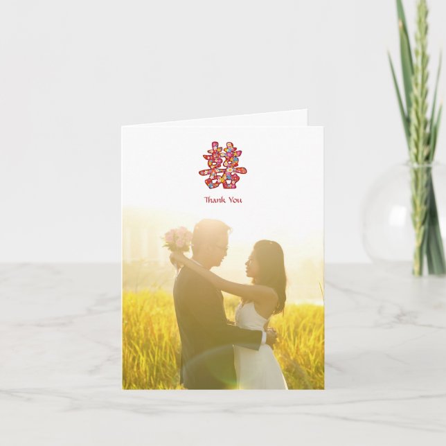 Cartão De Agradecimento Casamento Chinês de Felicidade Dupla das Flores da (Frente)