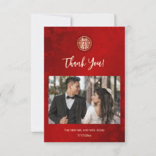 Cartão De Agradecimento Casamento Chinês de Foto Simples Moderno