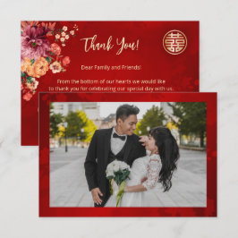 Cartão De Agradecimento Casamento Chinês de Peony Photo