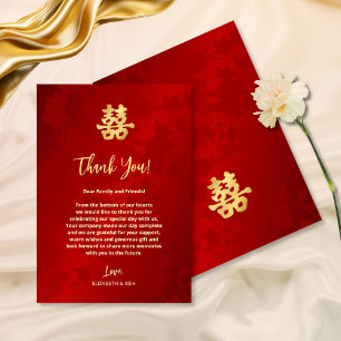Cartão De Agradecimento Casamento chinês Dourado vermelho