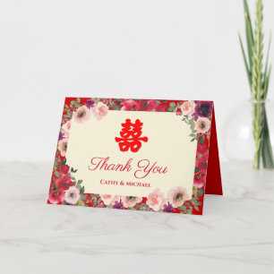 Cartão De Agradecimento casamento chinês jardim floral vermelho dupla feli