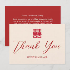 Cartão De Agradecimento Casamento chinês moderno bege vermelho simples