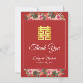 Cartão De Agradecimento Casamento chinês moderno rosa floral peônia vermel