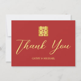 Cartão De Agradecimento Casamento chinês moderno simples em vermelho e dou