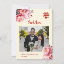 Cartão De Agradecimento Casamento Chinês Peony Cream Obrigado