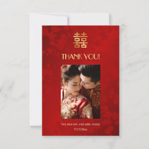 Cartão De Agradecimento Casamento Chinês Simples Foto Moderna