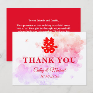 Cartão De Agradecimento Casamento chinês vermelho flor de cerejeira dupla 