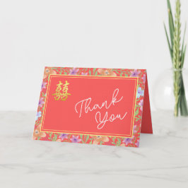 Cartão De Agradecimento Casamento chinês xi floral duplo Peranakan vermelh