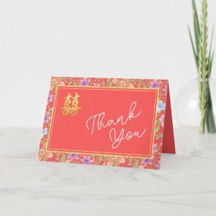 Cartão De Agradecimento Casamento chinês xi floral duplo Peranakan vermelh