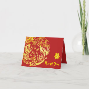 Cartão De Agradecimento Casamento com logotipo do Dragão e Fênix chinês em