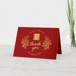 Cartão De Agradecimento Casamento floral chinês de dupla felicidade vermel
