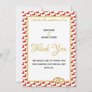 Cartão De Agradecimento CHINA Cristão Personalizado Foto Casamento  婚礼