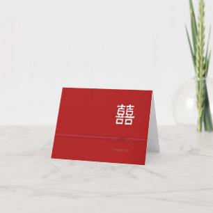Cartão De Agradecimento Chinese Double Happiness Red White Thank You Card