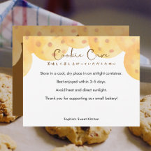 Chocolate Chip Cookie Care Instructions Watercolor